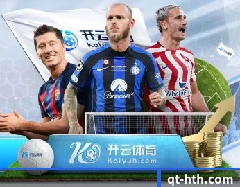 专业体育资讯平台（hth）
